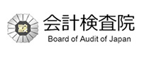会計検査院