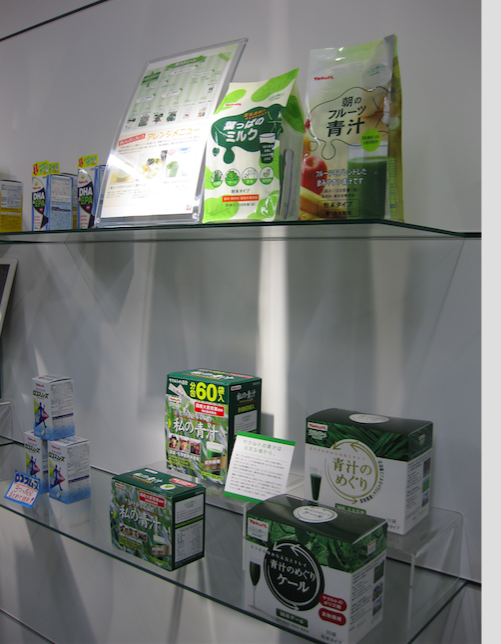 ヤクルトヘルスフーズ株式会社様